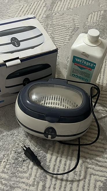 вакуумный колокол цена: Чистодез 500 сом Ультразвуковая ванна для очистки мелких предметов + — 1
