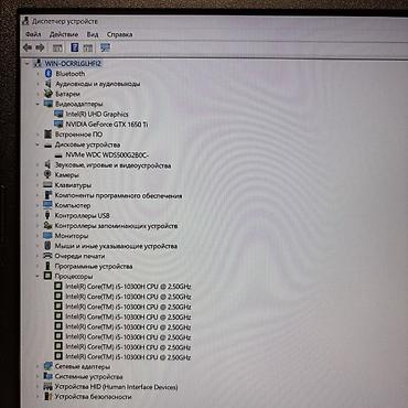 msi gf65 thin: Игровой, Б/у, Intel Core i5, В рассрочку — 6