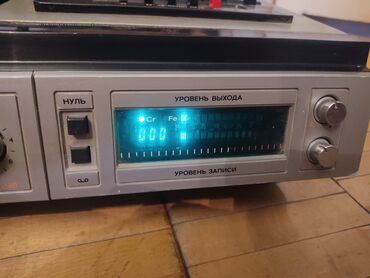 Maqnitofonlar: 🎛️ ВЕГА-119-Стерео проигрыватель винила - Google-da yazaraq — 8