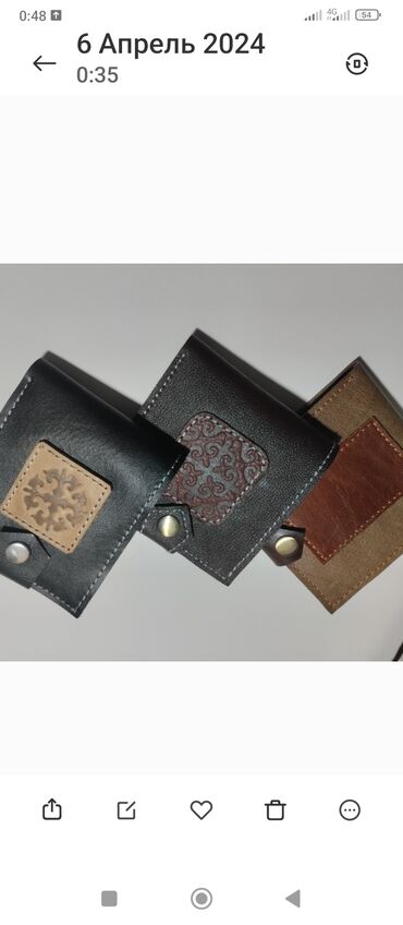 кожаный клатч: Кожаные портмоне ручной работы