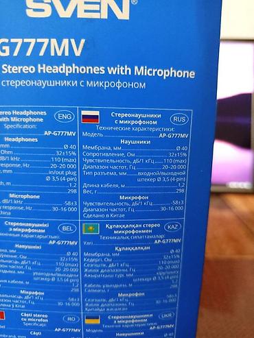 apple studio: Продаю почти новые наушники — пользовался всего месяц! Качество супер — 2