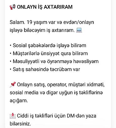 Çağrı mərkəzi operatorları: Çağrı mərkəzi operatoru, Qadın, 19 yaş, 1 ildən az təcrübə — 1