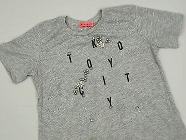 robot zabawkowy: T-shirt damski, rozmiar M — 1