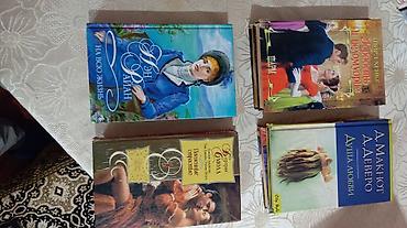 Bədii ədəbiyyat: Rus dilində müxtəlif janrlarda kitablar dəsti. Tərkib: - Rider — 6