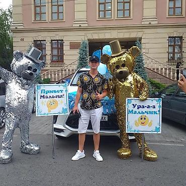 Организация мероприятий: Организация мероприятий | Аниматоры — 12