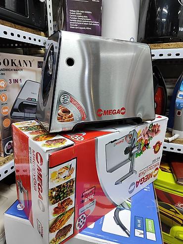 Мясорубки: Мясорубка, Новый, Платная доставка — 9