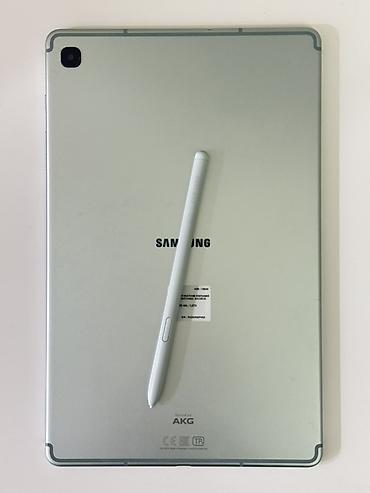 çöl üçün wifi kamera: Samsung Galaxy Tab (S Pen ilə) - S Pen dəstəyi və qutudan çıxan — 4