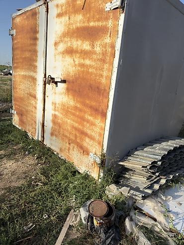 swizer soyuducu: Soyuducu konteyneri qiymeti razilshma yolu ile olcusu boyukdur. - — 3