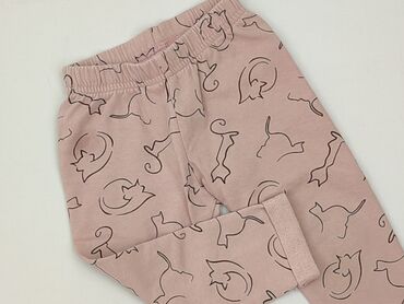 sinsay spodnie woskowane: Sweatpants, 1.5-2 years, 92, condition - Very good