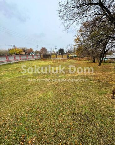 недостроенные дома в бишкеке: 5 соток, Курулуш