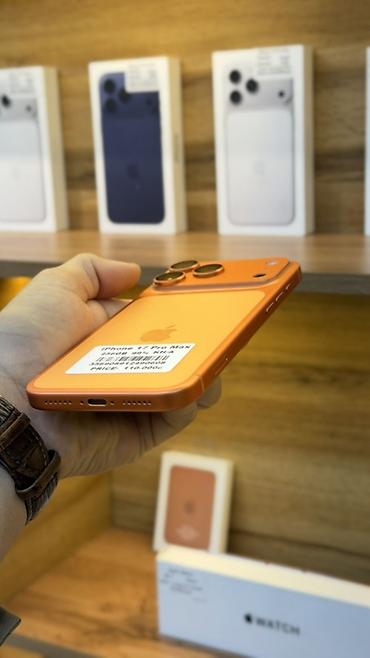 aifon: IPhone 17 Pro Max, 256 ГБ, оранжевый - Память: 256 GB - Цвет корпуса — 3