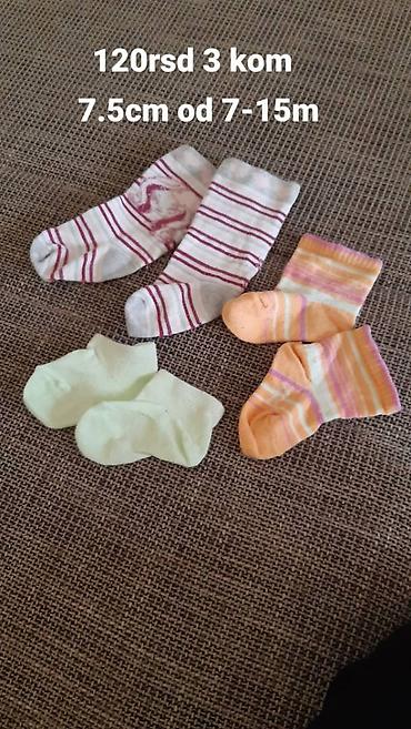 ravne papuce: Pakovanje dečijih čarapica - Veličina: dužina stopala oko 7,5 cm - — 1
