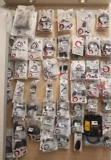 Druga oprema za računare i laptopove: Cablexpert USB Type‑C to VGA adapter Opis: - Video adapter za — 13