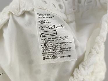 stroj uv smyk: Szorty damskie, rozmiar 2XS — 5