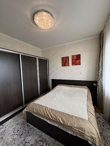 жайыт: 2 бөлмө, 46 м², 4 кабат — 3