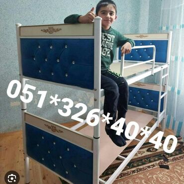 İkimərtəbəli uşaq çarpayıları: Oğlan və qız üçün, Yeni, Çarpayı, Matras ilə, Siyirməsiz, Dəmir — 7