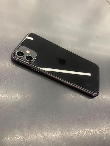 Apple iPhone: IPhone 11, 64 GB, Space Gray, Face ID — 9