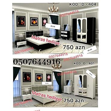 woodpecker mebel: İkinəfərlik çarpayı, Dolab, Rusiya, Yeni — 3