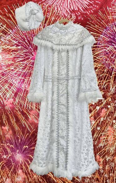 костюм снегурочки взрослый: Костюм снегурочки (платье с пояском + шапочка), размер 50, талия 92
