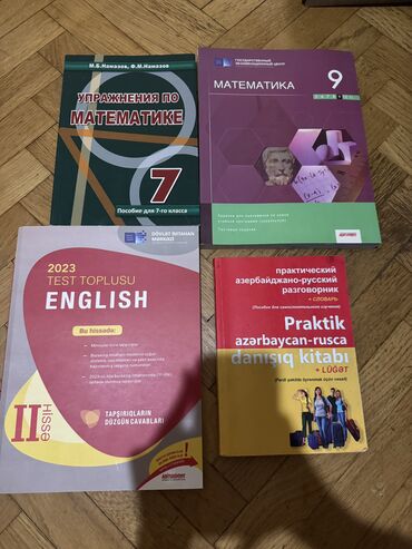 диспут аз частные объявления: Каждая книга по 3 азн кроме Ландау 7 азн Her bir kitab 3 azn ancag