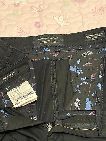 bootcut jeans: Черные подростковый для школы брюки/джинсы M.C.R, размер на поясе 29 — 7