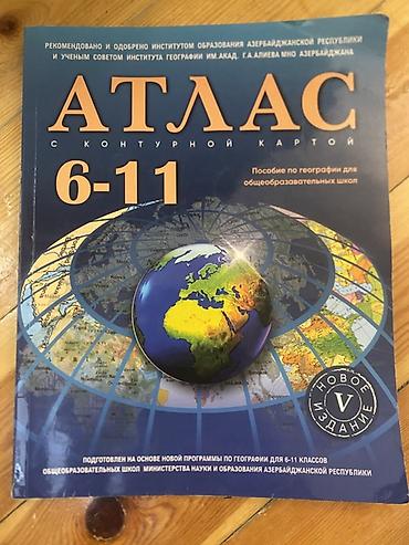 atlas kask: : Atlas – Kontur xəritələrlə (6–11-ci siniflər üçün) Cografiya DIM — 1