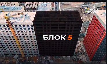 жильё: 3 комнаты, 100 м², Асанбай мкр Элитка, 15 этаж, ПСО (под самоотделку) — 5