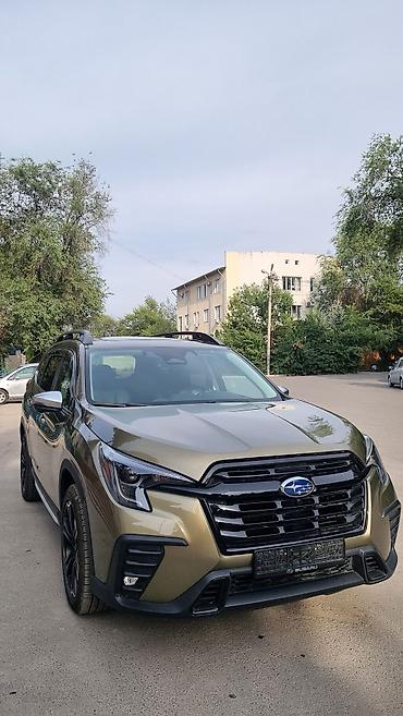 а шербы: Subaru Ascent: 2022 г., 2.4 л, Бензин, Кроссовер — 2