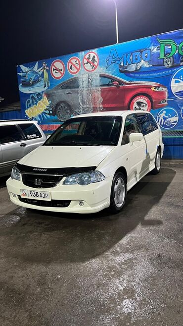 лабо кузов: Honda Odyssey: 2001 г., 2.3 л, Автомат, Бензин, Минивэн