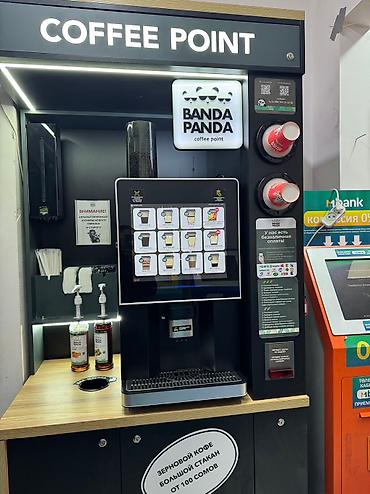 Кофейные аппараты: Продам кофе аппарат (самообслуживания) от компании Банда Панда 💥 С — 5