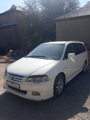 на хонда: Honda Odyssey: 2001 г., 2.3 л, Автомат, Бензин, Универсал — 2
