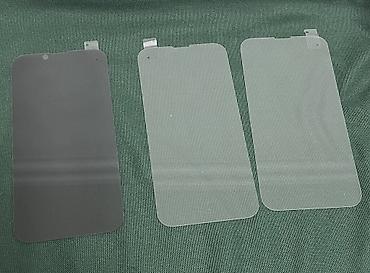 İphone 13pro Məxfilik və mat qoruyucu ekran plyonkaları (3 ədəd set) lalafo.az -da — 1 İphone 13pro Məxfilik və mat qoruyucu ekran plyonkaları (3 ədəd set) — 1