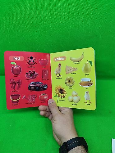 Детские книги: Книги для английском языке для развития ребенка📚 Комплектация товара — 9