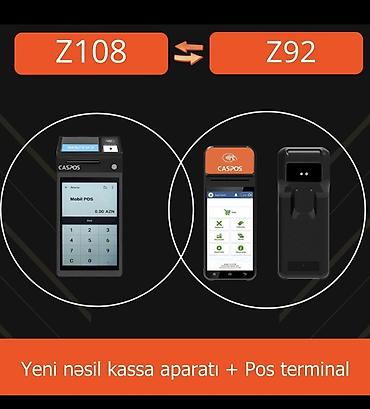 kass: Yeni nəsil NKA həlləri – Pos terminal + Vergi kassa aparatı vahid — 2