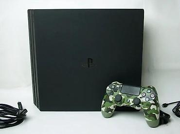 klima ventilator: Sony PlayStation 4 Pro (model 7116B), u odličnom radnom i fizičkom — 9