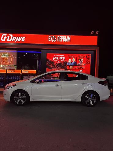 катушки: Kia K3: 2018 г., 1.6 л, Автомат, Бензин — 5