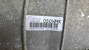 Другие детали кузова: АКПП Е70 6HP-28X Год 2010 В отличном состоянии, очень большой — 5