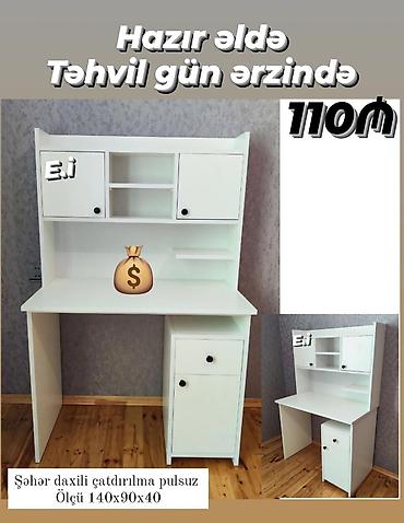 işlənmiş ofis stolu: Kompüter masası, Yeni — 1