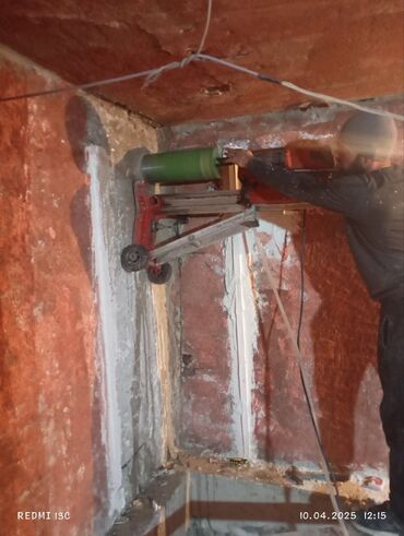 Beton işləri: #Betonkesme #betondeşmə Beton kubik kərpic - dən kəsim deşim — 22