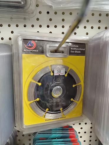отрезной диск: Диск пильный алмазный AOdepower — Carbide Multifunctional Saw Blade — 1