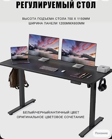metal stol: Прямой стол, Без полок, Без выдвижных ящиков, Металл — 1