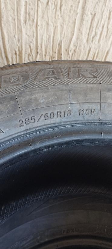 Шины Yokohama Geolandar G94BV, комплект из 4 шт. - Размер: 285/60 R18