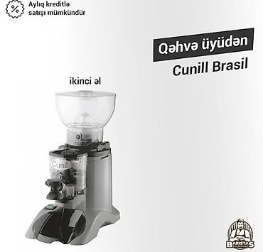 Другое оборудование для бизнеса: Cunill mexaniki. 
İkinci əl. 
Qiyməti 650₼.
3 ay zəmanət ilə — 1