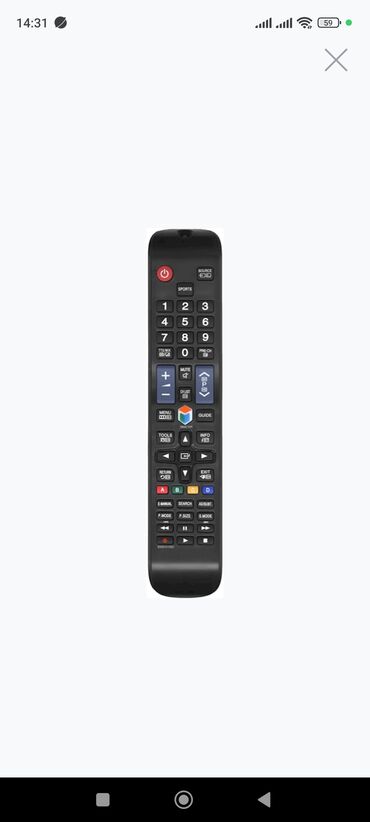 Pultlar: Pult — 17