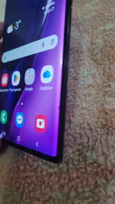 Samsung: Samsung Galaxy Note 20 Ultra, 256 GB, bоја - Crna, Otisak prsta — 13