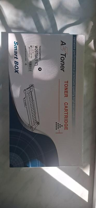 Kartriclər: AZ Toner W2070A (117) qaradərili toner kartrici - Rəng: Black (qara) — 2