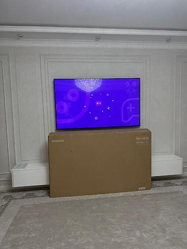 Телевизор Samsung Neo QLED, серия QN70F, диагональ 75" - Матрица Neo