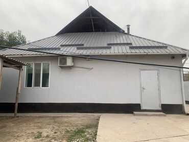 куплю дом в г ош: Үй, 160 кв. м, 5 бөлмө, Менчик ээси, Косметикалык оңдоо
