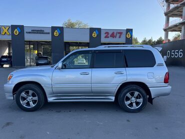 Lexus: Lexus LX: 2006 г., 4.7 л, Автомат, Газ, Внедорожник