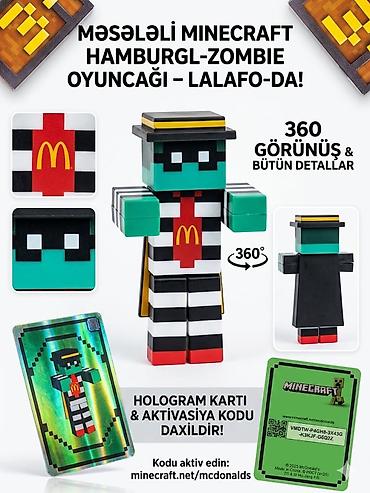 Другое: Orijinal mc-macdonald fiqurları zədəsiz suvinir əşya — 4